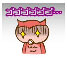 owlchan sticker #4093622