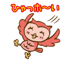 owlchan sticker #4093627