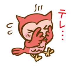 owlchan sticker #4093629