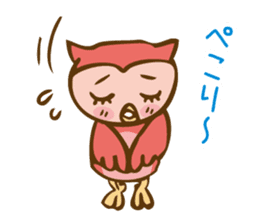 owlchan sticker #4093630