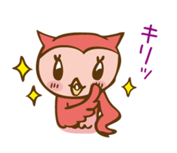owlchan sticker #4093631