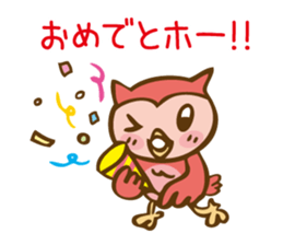owlchan sticker #4093636