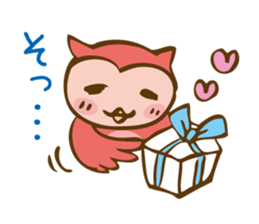 owlchan sticker #4093637