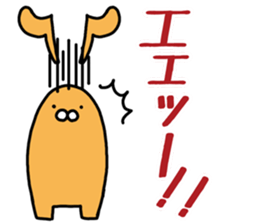 Orange rabbit sticker sticker #4093640