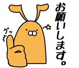 Orange rabbit sticker sticker #4093642