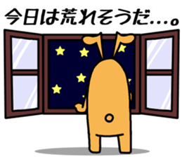 Orange rabbit sticker sticker #4093644