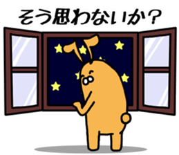 Orange rabbit sticker sticker #4093645