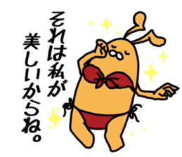 Orange rabbit sticker sticker #4093647
