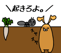 Orange rabbit sticker sticker #4093651