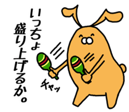 Orange rabbit sticker sticker #4093656