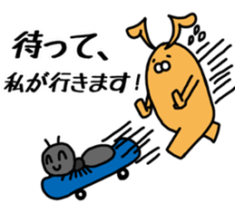 Orange rabbit sticker sticker #4093662