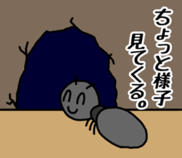 Orange rabbit sticker sticker #4093664