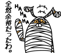 Orange rabbit sticker sticker #4093665