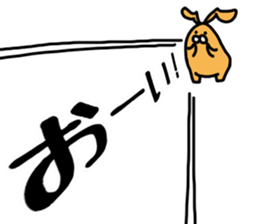 Orange rabbit sticker sticker #4093667