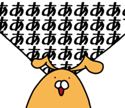 Orange rabbit sticker sticker #4093668