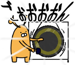 Orange rabbit sticker sticker #4093672