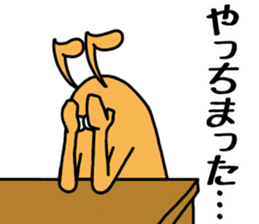 Orange rabbit sticker sticker #4093674