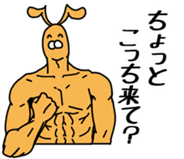 Orange rabbit sticker sticker #4093678