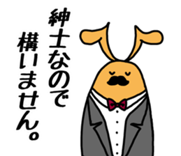 Orange rabbit sticker sticker #4093679