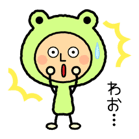 fairy of Frog - KeroKero San sticker #4093761