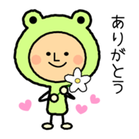 fairy of Frog - KeroKero San sticker #4093764