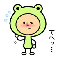 fairy of Frog - KeroKero San sticker #4093765
