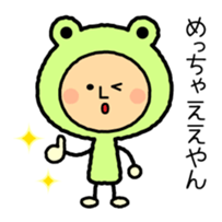 fairy of Frog - KeroKero San sticker #4093766