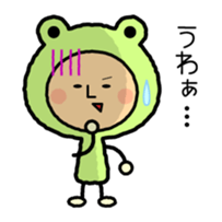 fairy of Frog - KeroKero San sticker #4093767