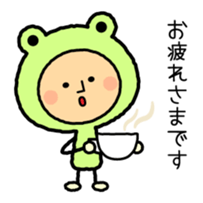 fairy of Frog - KeroKero San sticker #4093770