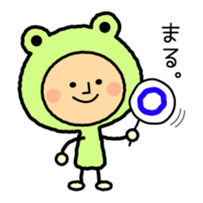 fairy of Frog - KeroKero San sticker #4093772