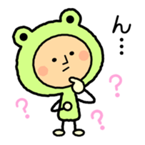 fairy of Frog - KeroKero San sticker #4093774