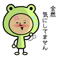 fairy of Frog - KeroKero San sticker #4093777