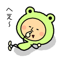 fairy of Frog - KeroKero San sticker #4093779