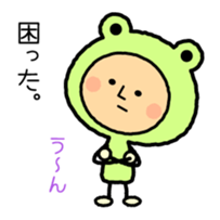 fairy of Frog - KeroKero San sticker #4093786