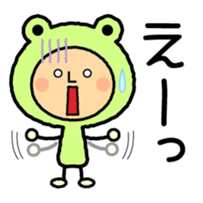 fairy of Frog - KeroKero San sticker #4093792