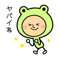 fairy of Frog - KeroKero San sticker #4093793