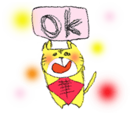 fujiang sticker #4093921