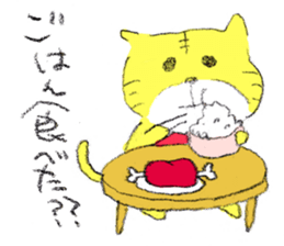 fujiang sticker #4093928