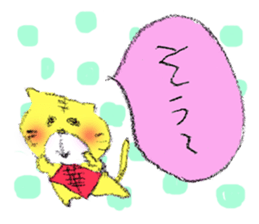 fujiang sticker #4093934