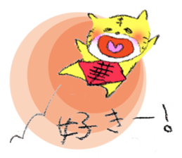 fujiang sticker #4093946