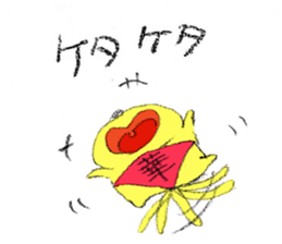 fujiang sticker #4093957