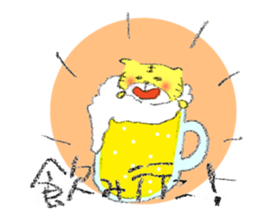 fujiang sticker #4093959