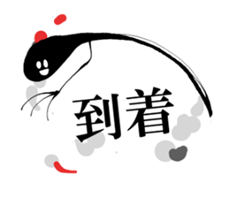 Ghost of Claris(black) sticker #4093976