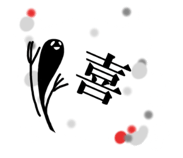 Ghost of Claris(black) sticker #4093979