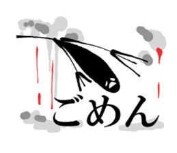 Ghost of Claris(black) sticker #4093984