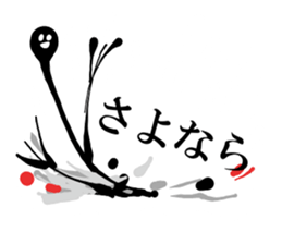 Ghost of Claris(black) sticker #4093991