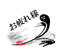 Ghost of Claris(black) sticker #4093992