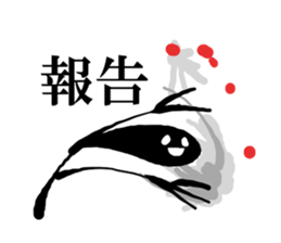 Ghost of Claris(black) sticker #4093993