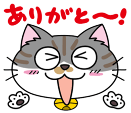 Happy Kurin Sticker sticker #4094000