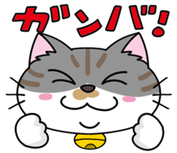 Happy Kurin Sticker sticker #4094001